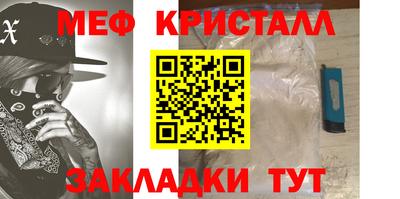 дурь Кумертау