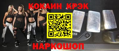 мдма Донской