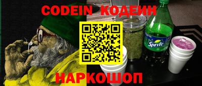 мдма Донской