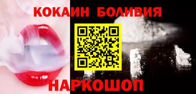 скорость Донецк