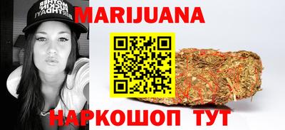 скорость Донецк