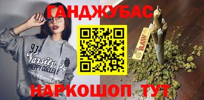 мдма Донской
