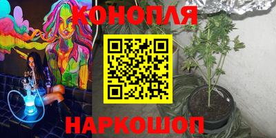 мдма Донской