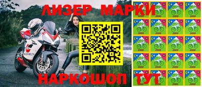 мдма Донской
