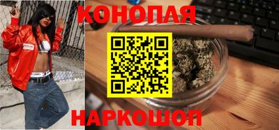 мдма Донской
