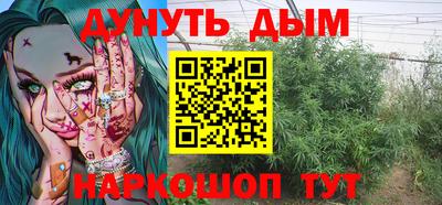 скорость Донецк