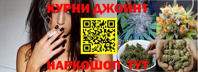 мдма Донской