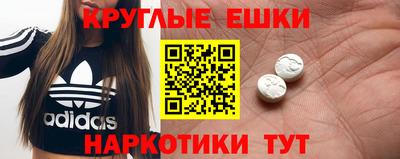 индика Дубна