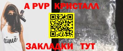 индика Дубна