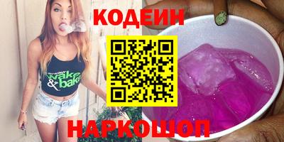 индика Дубна