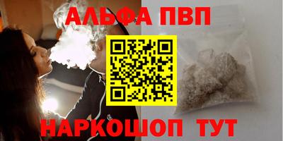 мдма Донской