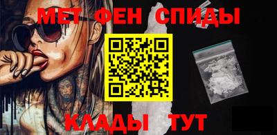 мдма Донской