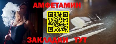 мдма Донской
