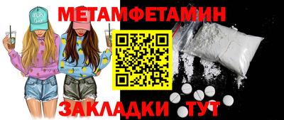 мдма Донской