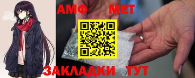 индика Дубна
