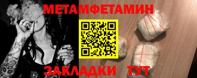 индика Дубна