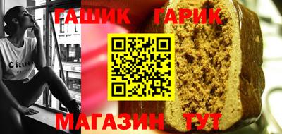 скорость Донецк