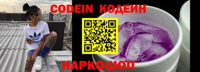 мдма Донской