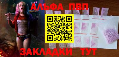 мдма Донской