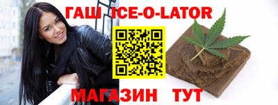 скорость Донецк