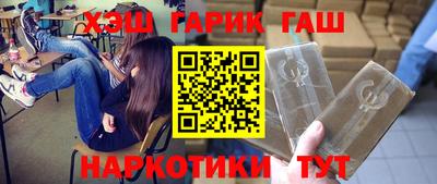 индика Дубна