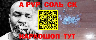 индика Дубна