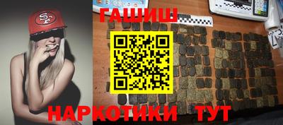 мдма Донской