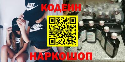 индика Дубна