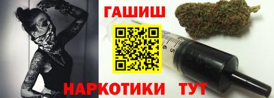 скорость Донецк