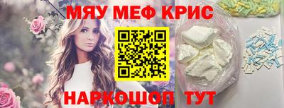 индика Дубна