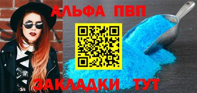 прущие крисы Кулебаки